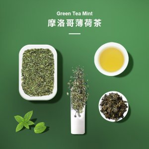 深圳市零壹茶商业管理有限公司