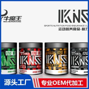 运动营养食品 耐力类 OEM/ODM贴牌代加工批发定制源头厂家