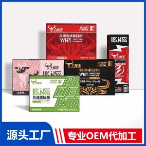 运动营养食品OEM/ODM贴牌代加工批发定制源头厂家