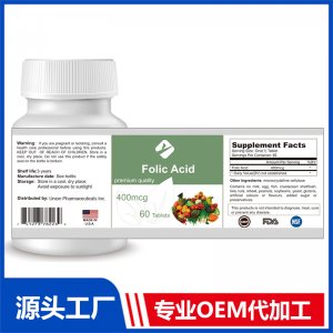 叶酸片 OEM贴牌代加工批发定制