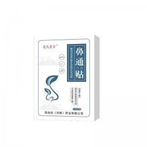 流鼻涕鼻通贴OEM代加工