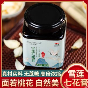 糖雪莲七花膏OEM代加工