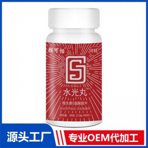安徽冠正药业有限公司