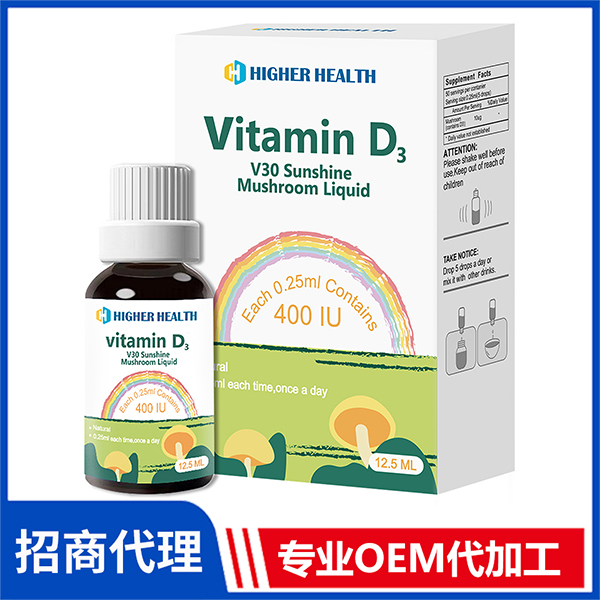 海加尔VD3阳光蘑菇饮液批发代理 维生素D3饮液贴牌代加工