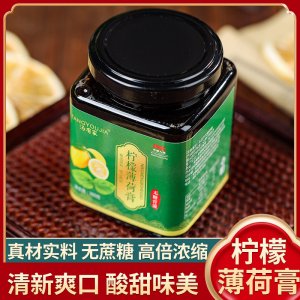 无糖膏滋柠檬薄荷膏滋OEM代加工