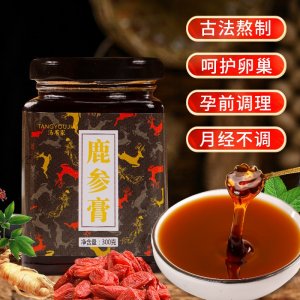 鹿参膏300gOEM代加工
