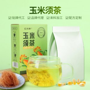 玉米须茶夏季解腻茶熬夜茶休闲男女元气茶 支持各平台代发