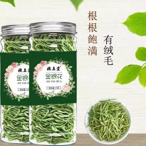 金银花茶OEM代加工