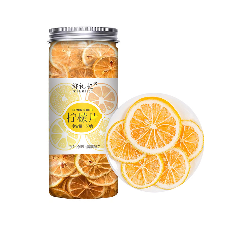 罐装柠檬茶OEM代加工
