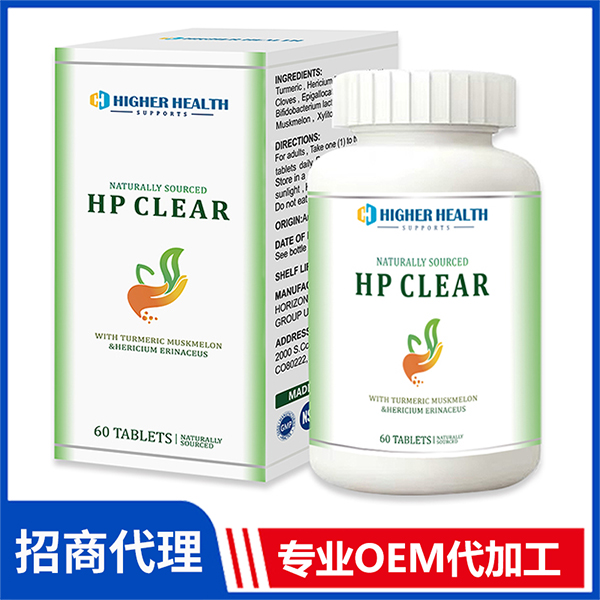 海加尔舒卫宁复合片 幽门螺旋杆菌益生菌片代加工oem