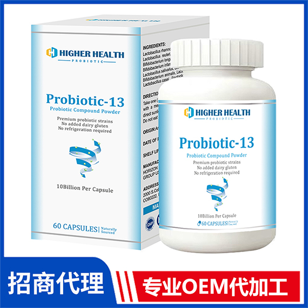 海加尔益生菌复合粉 13联复合益生菌代加工 片剂胶囊液体粉剂贴牌厂家