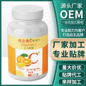 安徽嘉信药业有限公司