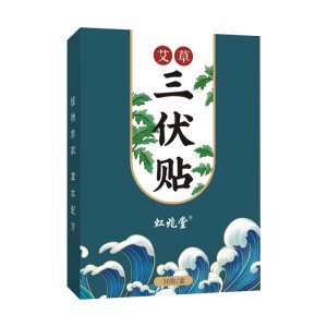 冬病夏治三伏贴OEM代加工