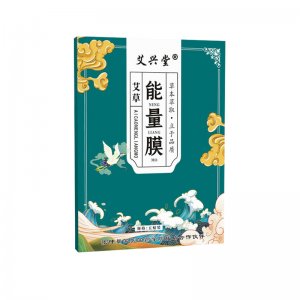 艾兴堂艾草能量膜OEM代加工