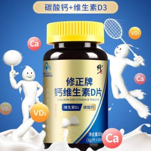 破壁灵芝孢子粉OEM贴牌,快速出货性价比极高