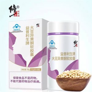 修.正益普利生牌大豆异黄酮维e软胶囊 0.5g 60粒瓶大豆异黄酮