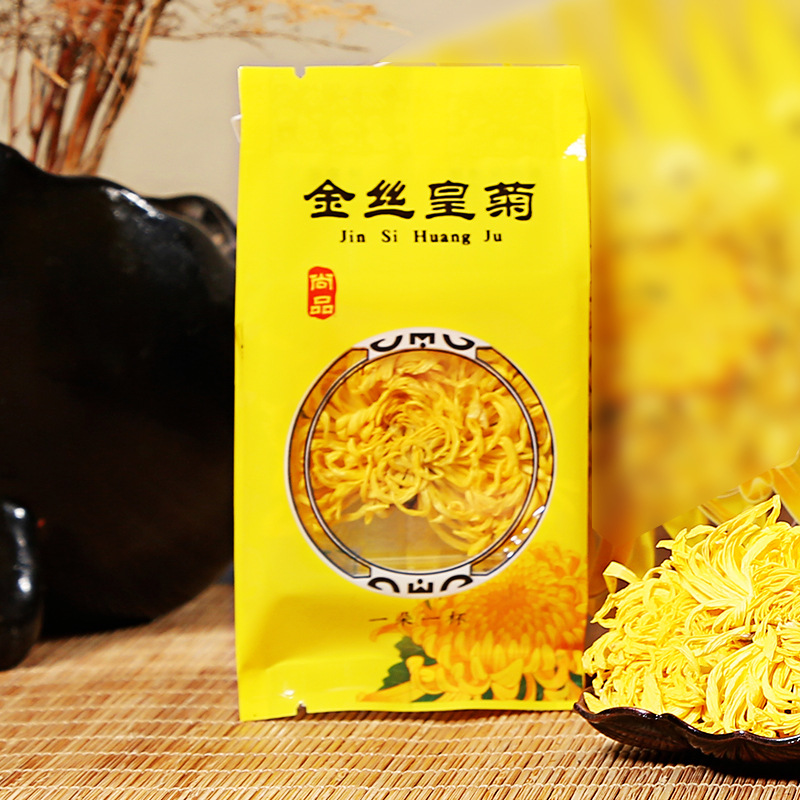 修水金丝皇菊花茶OEM代加工