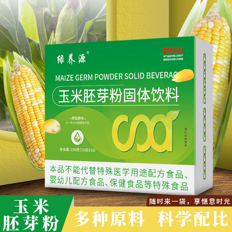 米胚芽粉 固体饮料OEM代加工