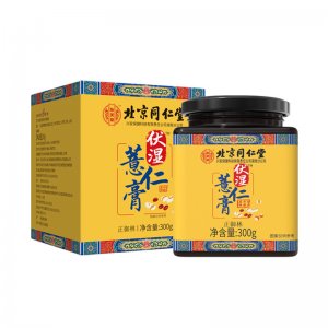北京同仁堂 怡美堂伏湿薏仁膏茯苓膏300gOEM代加工