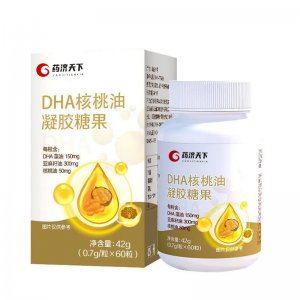 DHA核桃油凝胶糖果OEM代加工