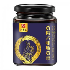 和生集黄精六味地黄膏300g OEM代加工