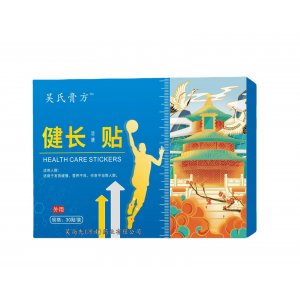 健长贴OEM代加工