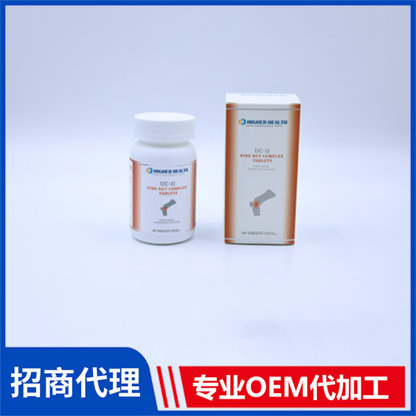 美国进口海加尔维捷力复合压片糖果批发代理 片剂胶囊液体粉剂营养品OEM