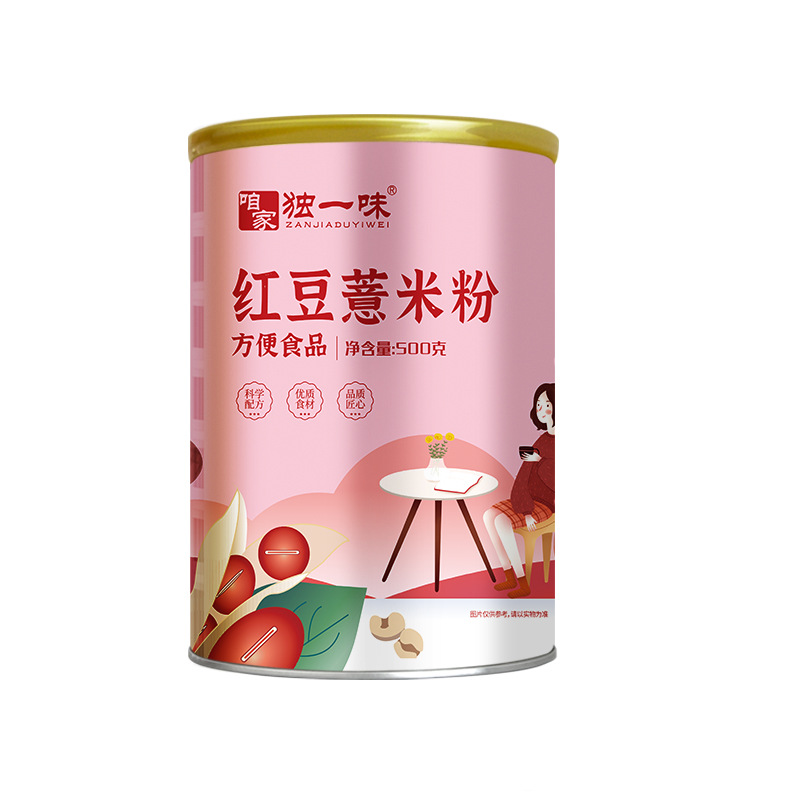 咱家独一味红豆薏米粉500g罐装OEM代加工