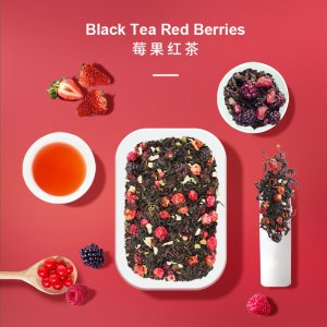德国花果茶OEM代加工