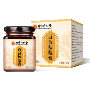 北京同仁堂怡福寿百合秋梨膏180g