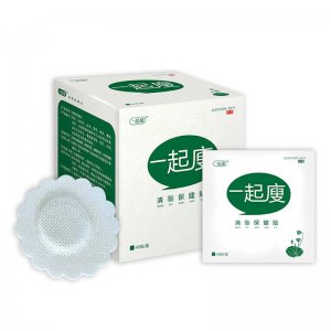 瘦瘦包肚脐贴OEM代工贴牌