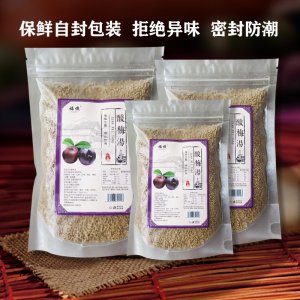 亳州市悦然生物科技有限公司