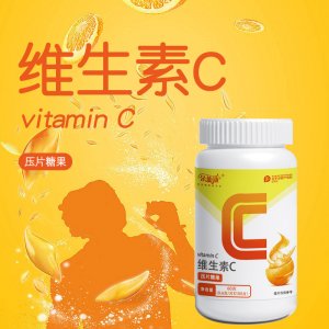 朵仙康维生素C咀嚼片OEM代加工