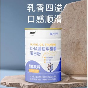DHA藻油牛磺酸蛋白质粉定制OEM贴牌