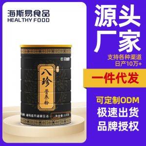 江西多多呗健康产业有限公司