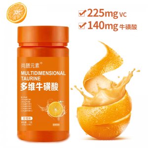 多维牛磺酸片咀嚼片OEM代加工