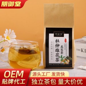 人参五宝茶杜仲雄花男士益本组合益肾养生袋泡茶