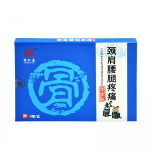 颈肩腰腿痛保健贴OEM代加工