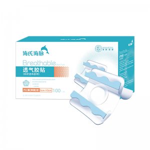 青岛恩诺威健康科技有限公司