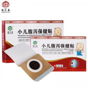 小儿腹泻保健贴OEM代加工