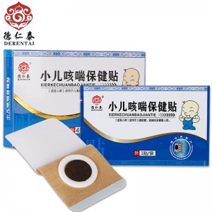 德仁泰百花咳喘保健贴OEM代加工