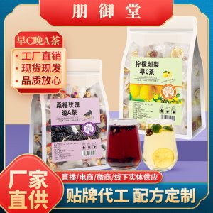 亳州市朋御堂健康产业发展有限公司