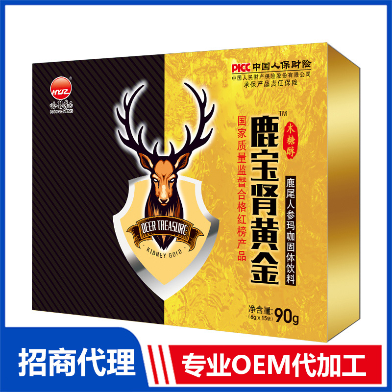 鹿尾人参玛咖固体饮料OEM 人参玛咖固体饮料加工定制