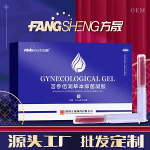 妇科凝胶贴牌oem代加工,定制安全又可靠