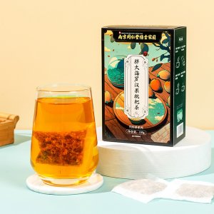 南京同仁堂胖大海罗汉果枇杷茶OEM代加工