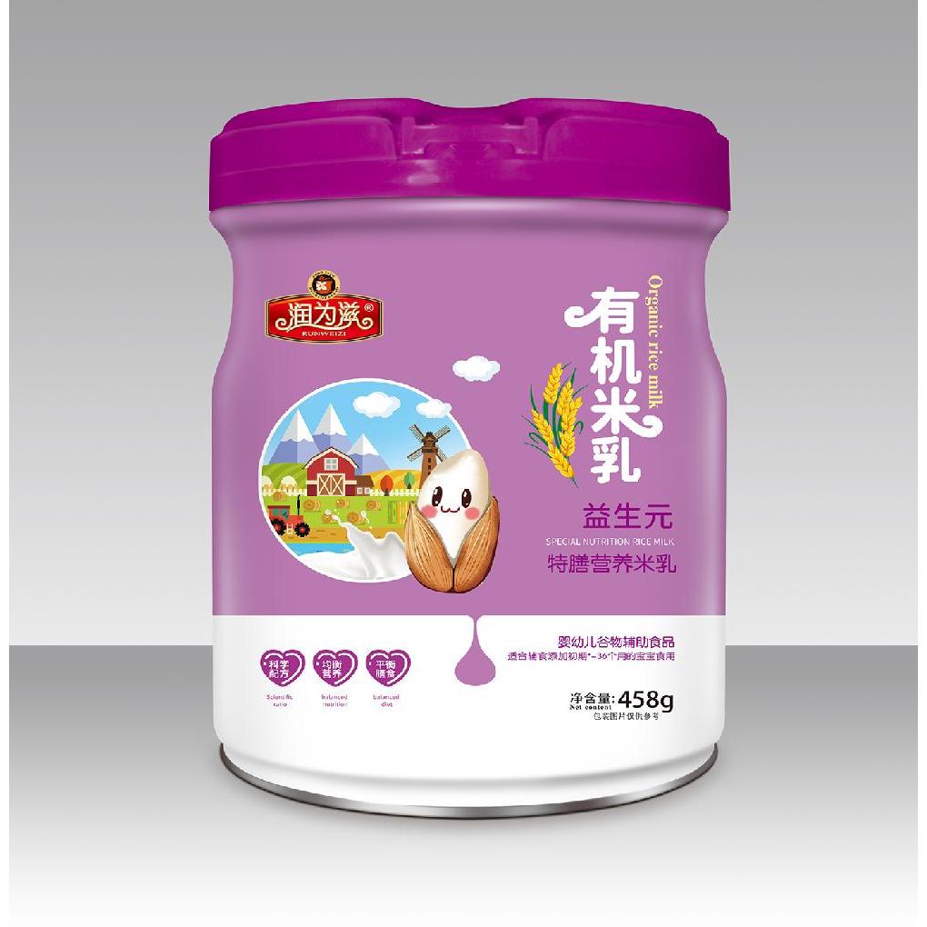 有机米乳-益生元（桶）OEM代加工