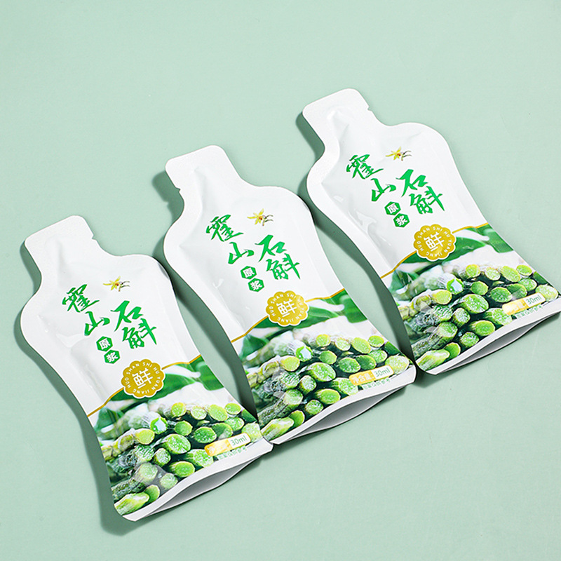 霍山鲜石斛原浆 青海黑枸杞 红枸杞原浆 沙棘汁 实力工厂批发代发OEM代加工