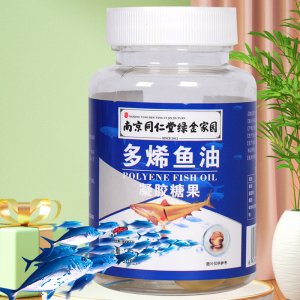 南京同仁堂绿金家园多烯鱼油凝胶糖果OEM代加工