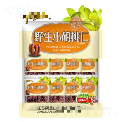 阿里山小胡桃仁120gx3袋美味湖南特产山核桃仁