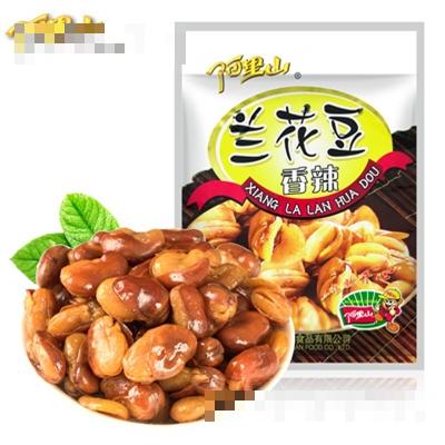 阿里山香辣兰花豆100g吮指微辣美味酥脆大蚕豆零食炒货特产